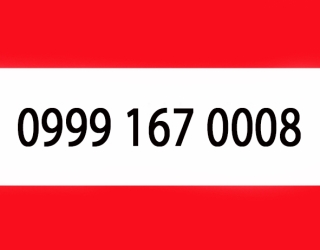 سیمکارت رند 09991670008