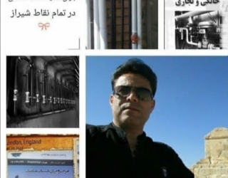 لوله کشی گاز با تائیدیه در شیراز 