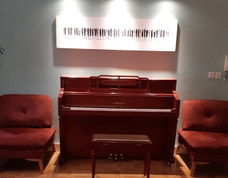 خانه پیانو کرج آرپژ