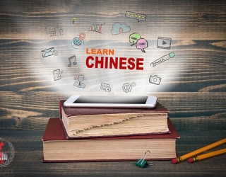 یادگیری زبان چینی در بنیاد چین : فرصتی طلایی برای آینده