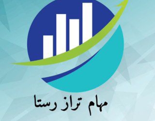 خدمات حسابداری و مالیاتی