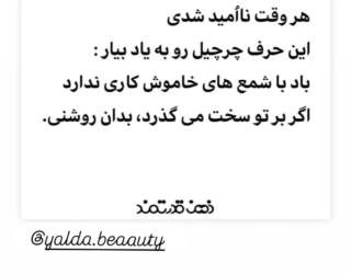 خدمات مالی و مالیاتی