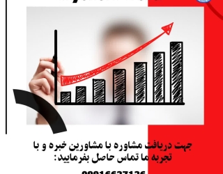  فروشگاه اینترنتی عیاران کالا