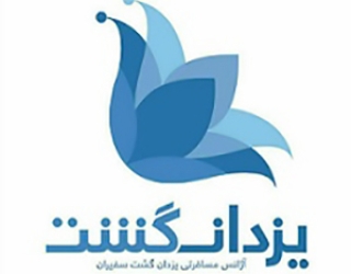 تور چین