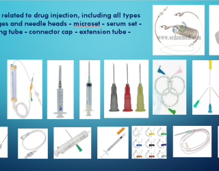 سرنگ ، گان ، شان ، پگ استریل ، انواع دستکش های لاتکس، کلیه ی تجهیزات پزشکی و البسه  یکبار مصرفر مصرف