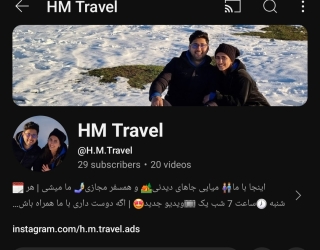 کانال یوتیوب HM Travel