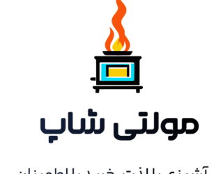 مولتی شاپ