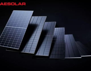 AE-SOLAR-580W-KA-4