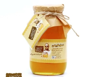 Raw-natural-citrus-blossom-honey-920-gram