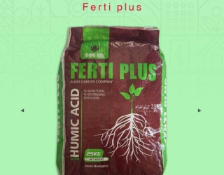 هیومیک اسید فرتی پلاس (ferti plus)