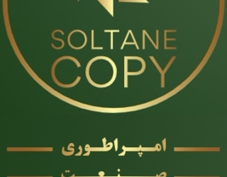 بنر ربات copy