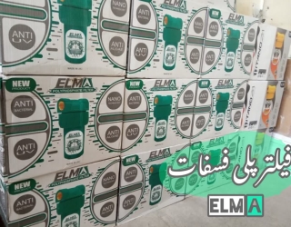 فروش کارتنی فیلتر پلی فسفات الما (30عددی)