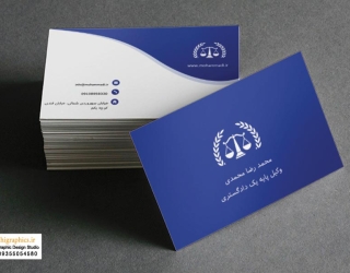 A-sample-of-a-lawyers-business-card