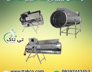 جت هیتر برقی سه فاز ، جت هیتر برقی 18 کیلو وات 09197443453