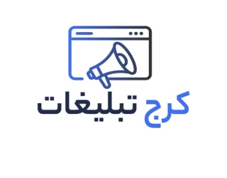 بازایاب تلفنی دورکاری