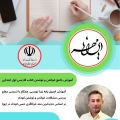 قاسم کریمی - avatar