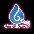 امیرحسین بابائی - avatar